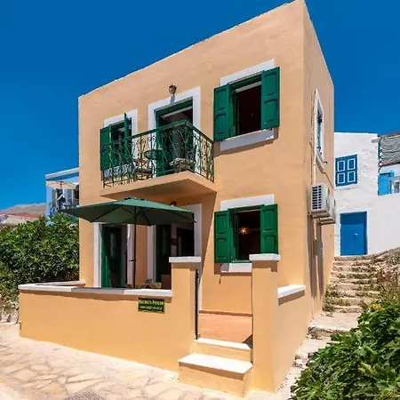 Matina's House Σπίτι διακοπών *